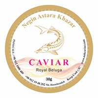 رویال بلوگا