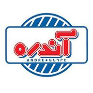 آندره