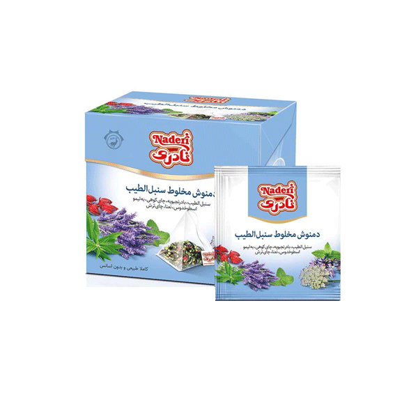 دمنوش مخلوط سنبل الطیب هرمی 12ع نادری