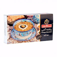 رشته آش 500 گ زرماکارون