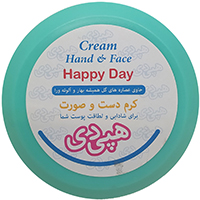 پنیر فتا لیوانی 300 پگاه