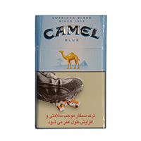 کمل آبی کینگ لبه گرد