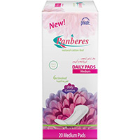 پنیر خامه ای ویلی 200 گرم کاله*