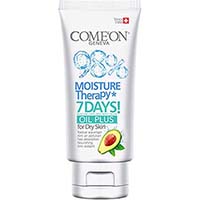 کرم تیوپی پوست خشک آووکادو کامان