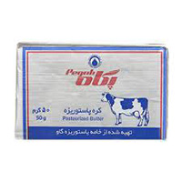 شیر باریستا 1000 آپادا