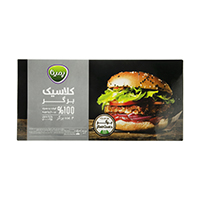 کلاسیک برگر پمینا