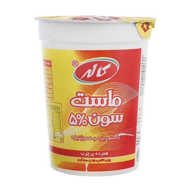 نمک ظرفشویی 1500فینیش