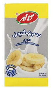 نوشابه شیشه 250 فانتا شاتوت*