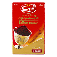 عصاره زعفران 8 عددی الیت