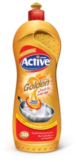 مایع ظرفشویی گلد اکتیو 750 گ گلد 