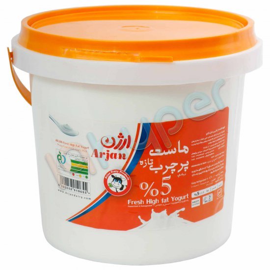 ماست 5% سطلی  2500ارژن