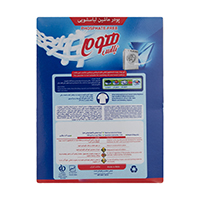 کنسرو لوبیا ماهی 230 شیدان