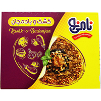 بیسکویت جوی کاپوچینو 200 فرخنده