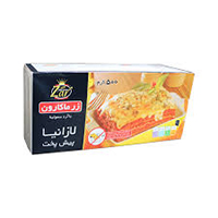لازانیا 500 گرمی زرماکارون
