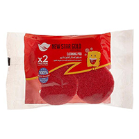 پودر ماشینی سپید پرایم واش600