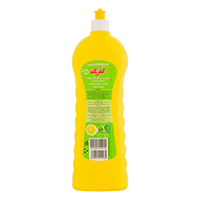 خلال سیب زمینی 10*10 سیب سیب 750گ