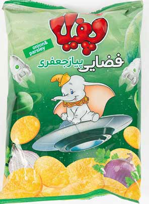 اردوخوری سه خانه بیضی متوسط لیزانت 25053