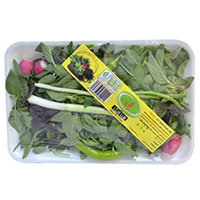 سبزی سبزآرنگ