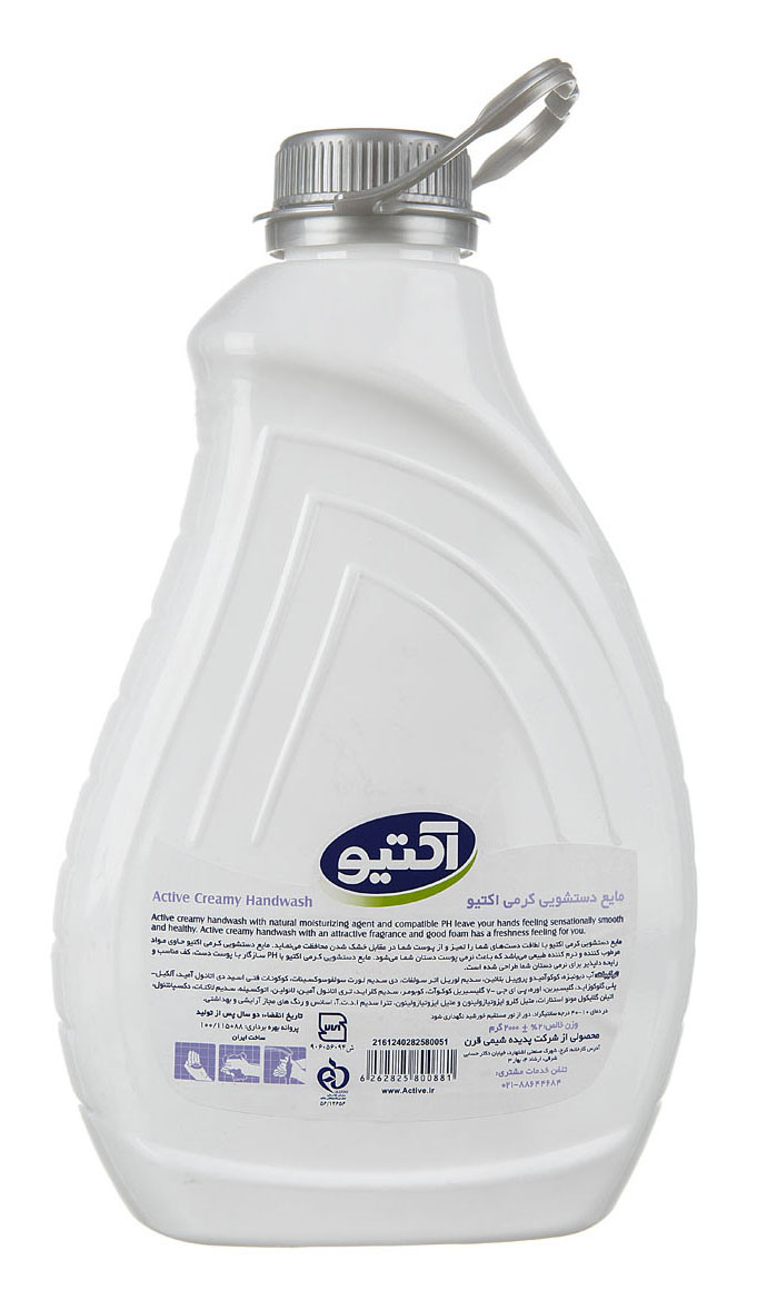 نمک 600 گ قوطی سپیددانه یددار *