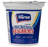 ماست چکیده ساده 750 گ هراز 