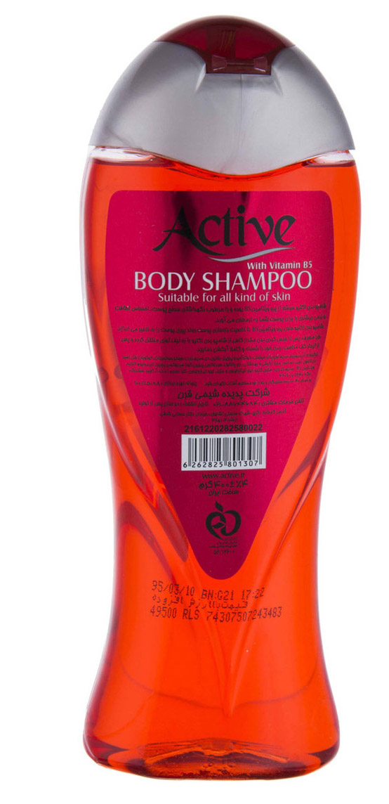 شامپو بدن اکتیو 400 گ قرمز 