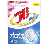 پودر دستی تاژ 500 گ 