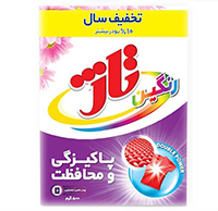 پودر دستی تاژ 600