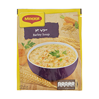 پوشک کامل بچه سایز6 هانیز*