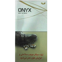 اونیکس طوسی بلند