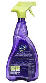 پاک کننده چند منظوره 700 بنفش اکتیو