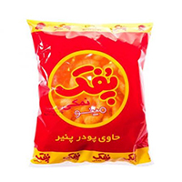 اترنو  شیرین شونیز*