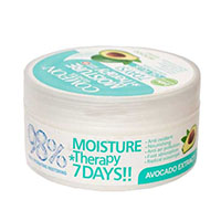 کرم کاسه ای مخصوص پوست های خشک آووکادو کامان