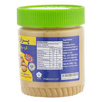 کره بادام زمینی بدون شکر و نمک 350 گرم پرارین