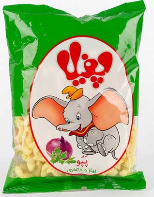 اردوخوری سه خانه بیضی متوسط لیزانت 25053