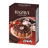 عروسک بی بی برن کوچک