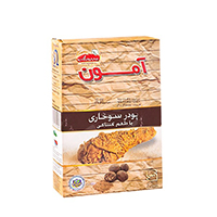 مولپد کلاسیک بزرگ9ع