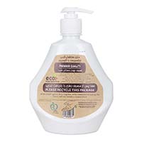 بکینگ پودر جار 150 گرم کشت سبز*