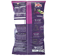 چیپس چاکلز سرکه ای 50گ 