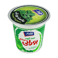 ماست چکیده بورانی 750 گرمی هراز
