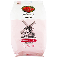 آرد سفید گندم 900 گ گلستان