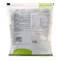 بامیه 400 گ نوبر سبز 