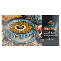 رشته آش 500 گ زرماکارون