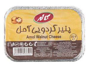 کیسه زباله رولی آبی 120*80 آویتا