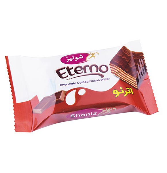 اترنو  شیرین شونیز