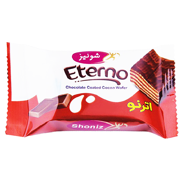 اترنو  شیرین شونیز