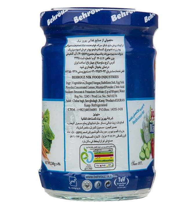 سس مایونز 240 گرمی با چربی کاهش یافته بهروز