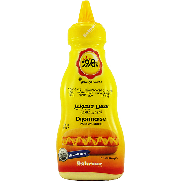 سس دیجونیز(خردل ملایم)270 گرمی بهروز