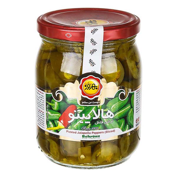 ترشی فلفل هالاپینو 560 بهروز 