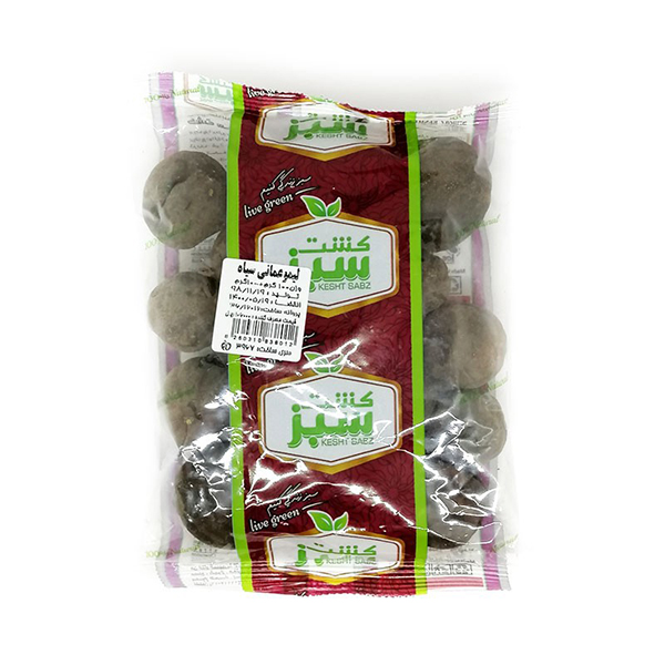 لیمو عمانی سیاه 100 گرم کشت سبز