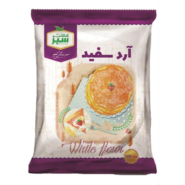 آرد سفید سلوفان  500 گرم کشت سبز